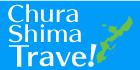 Churashima Travel