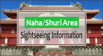 Tourism Information in Naha