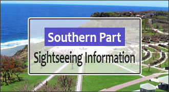 Tourism Information in South