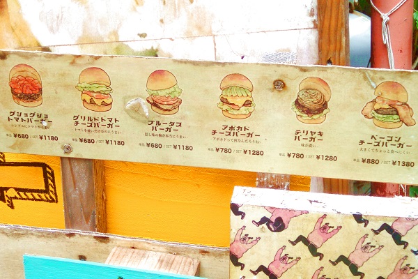 店舗外観3