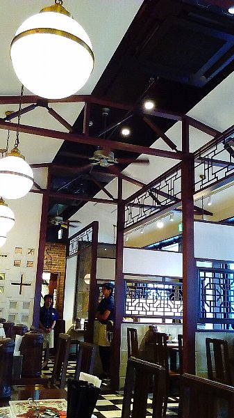 店内