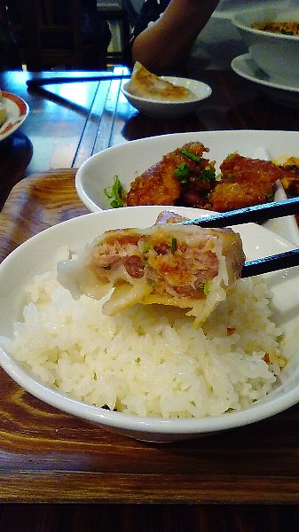 餃子中身