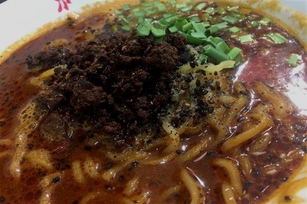 黒胡麻担々麺