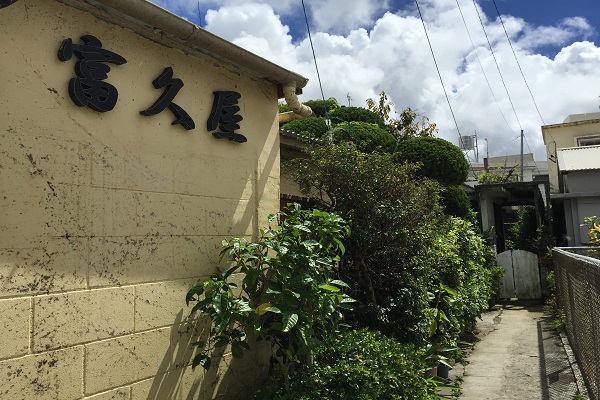 外観