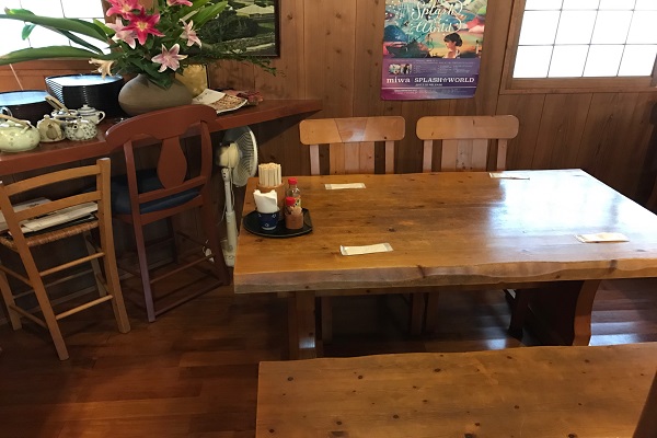 内観