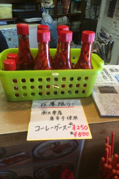 コーレグース