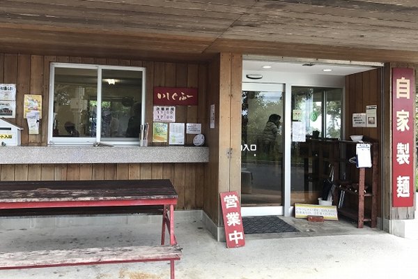 店内入口