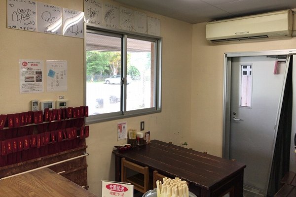 店内イメージ2
