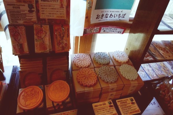 販売用お土産2