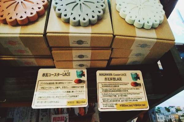販売用お土産3
