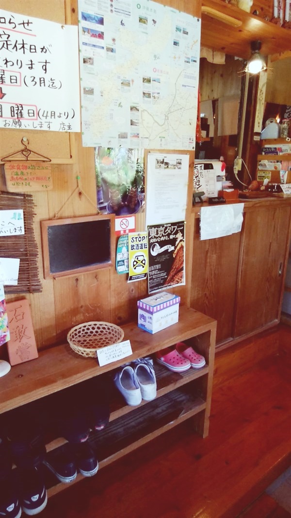 店舗内