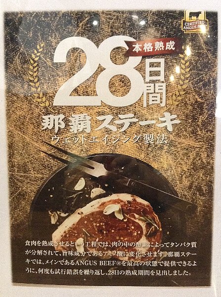 メニュー
