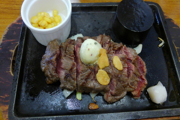 ステーキ