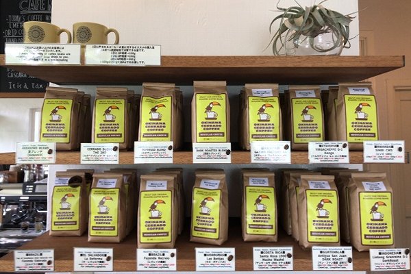 販売用のコーヒー豆
