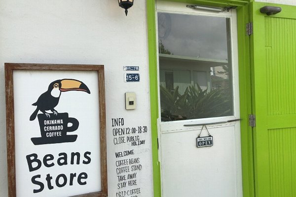 店舗入口
