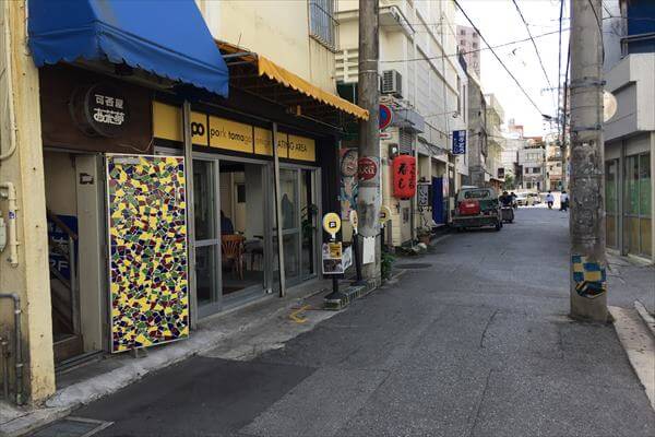イーティングエリア外観