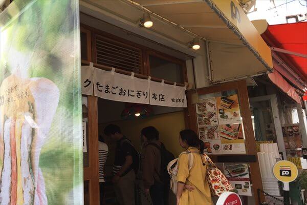 お店のれん