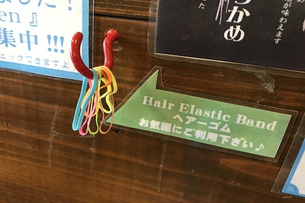 女性用ヘアゴム