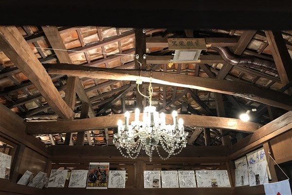 天井