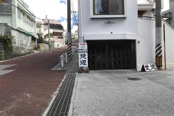 看板