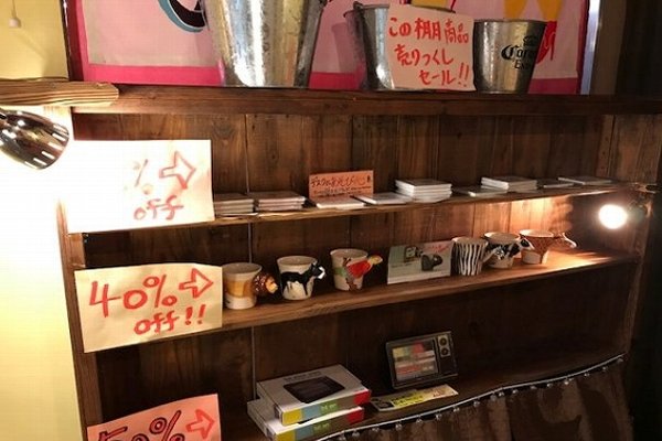 小物売り