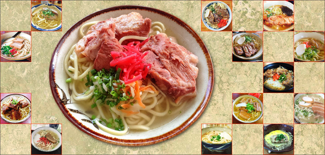 Okinawa Soba