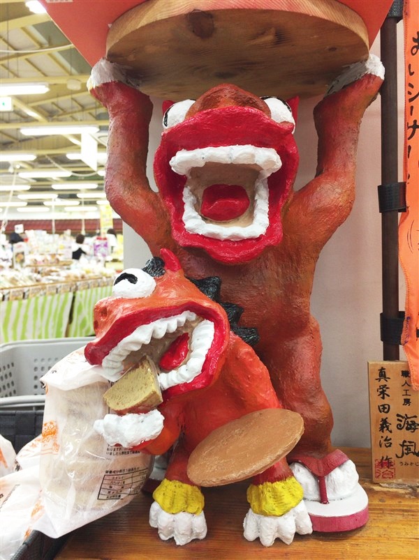 塩せんべい