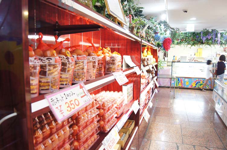 売店