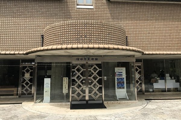 Entrance of the museum
